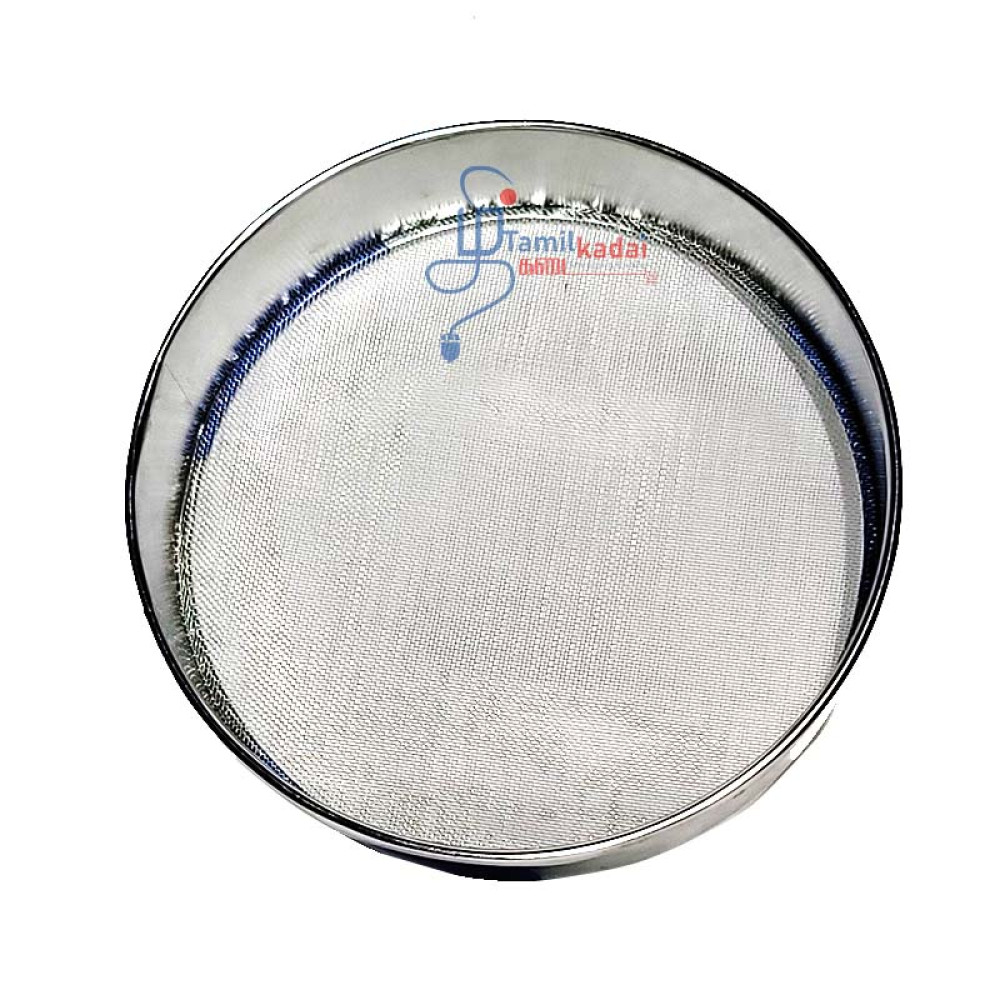 Sieve (Small - 18 cm) - அரிதட்டு சிறியது