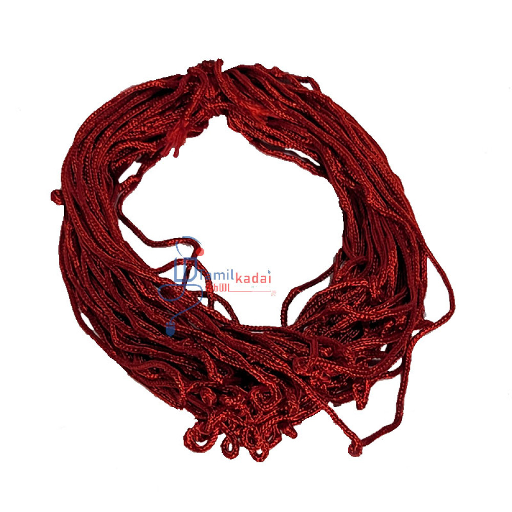 Red Twine Rope (1 m)