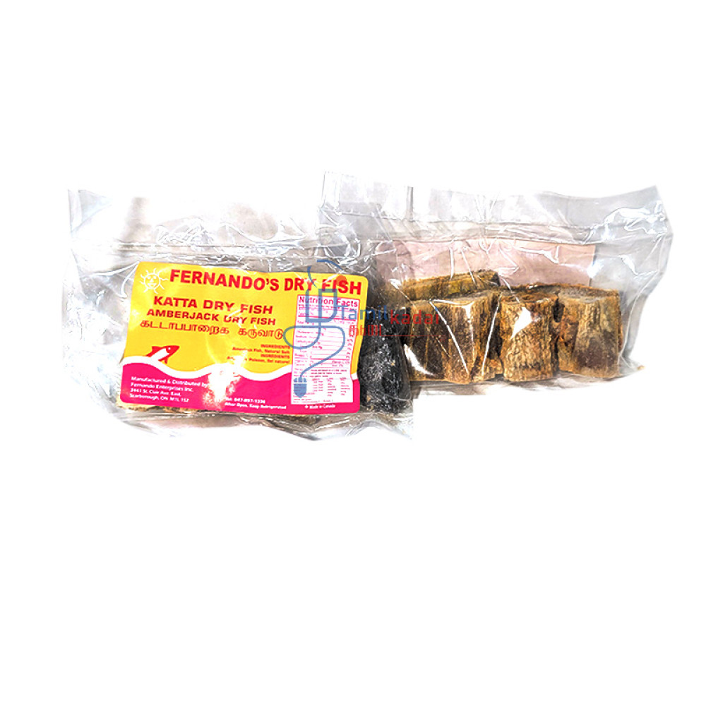 Katta Dry Fish (200 g) - Fenarndo - கட்டக்கருவாடு