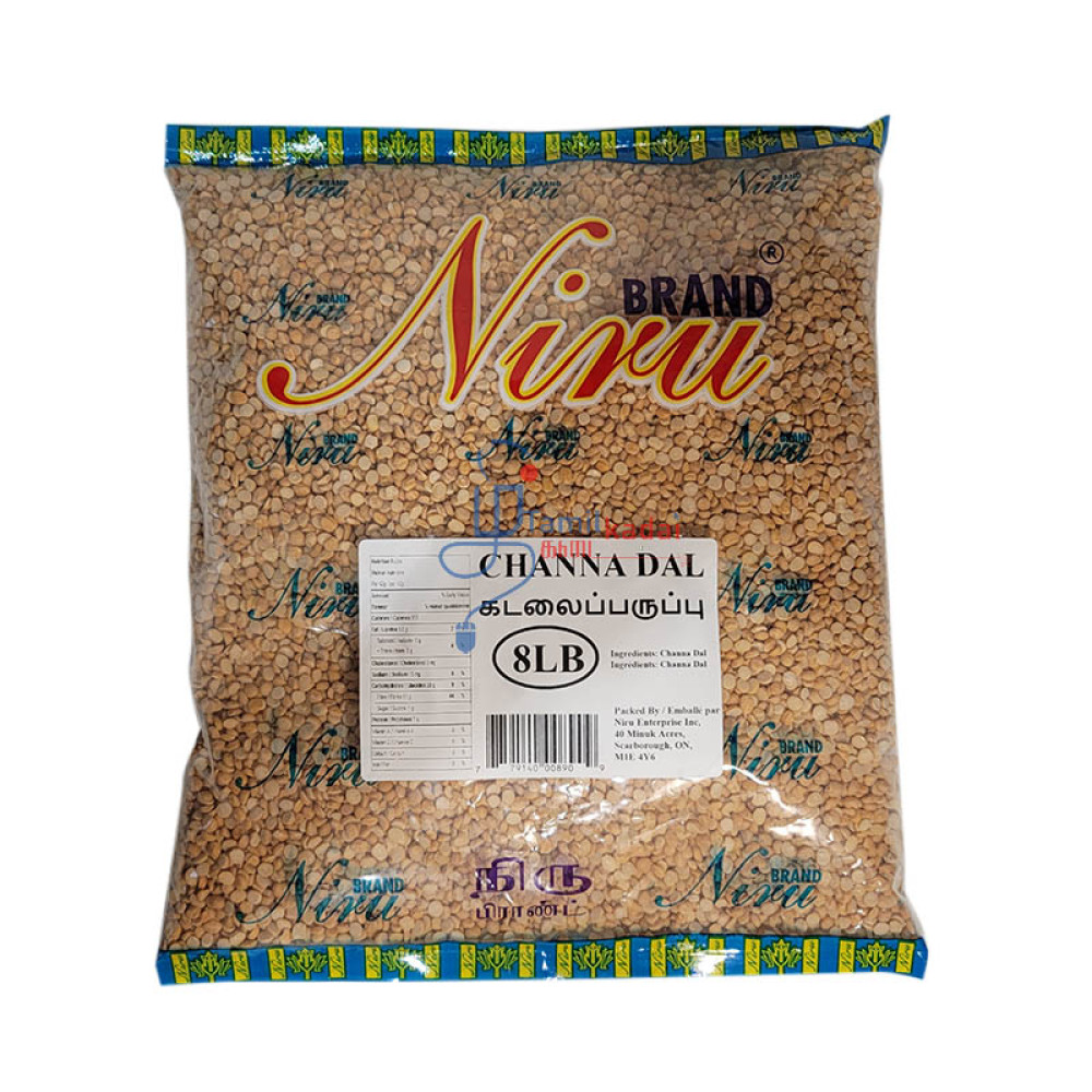 Channa Dhal (8 lb) - Niru - கடலை பருப்பு