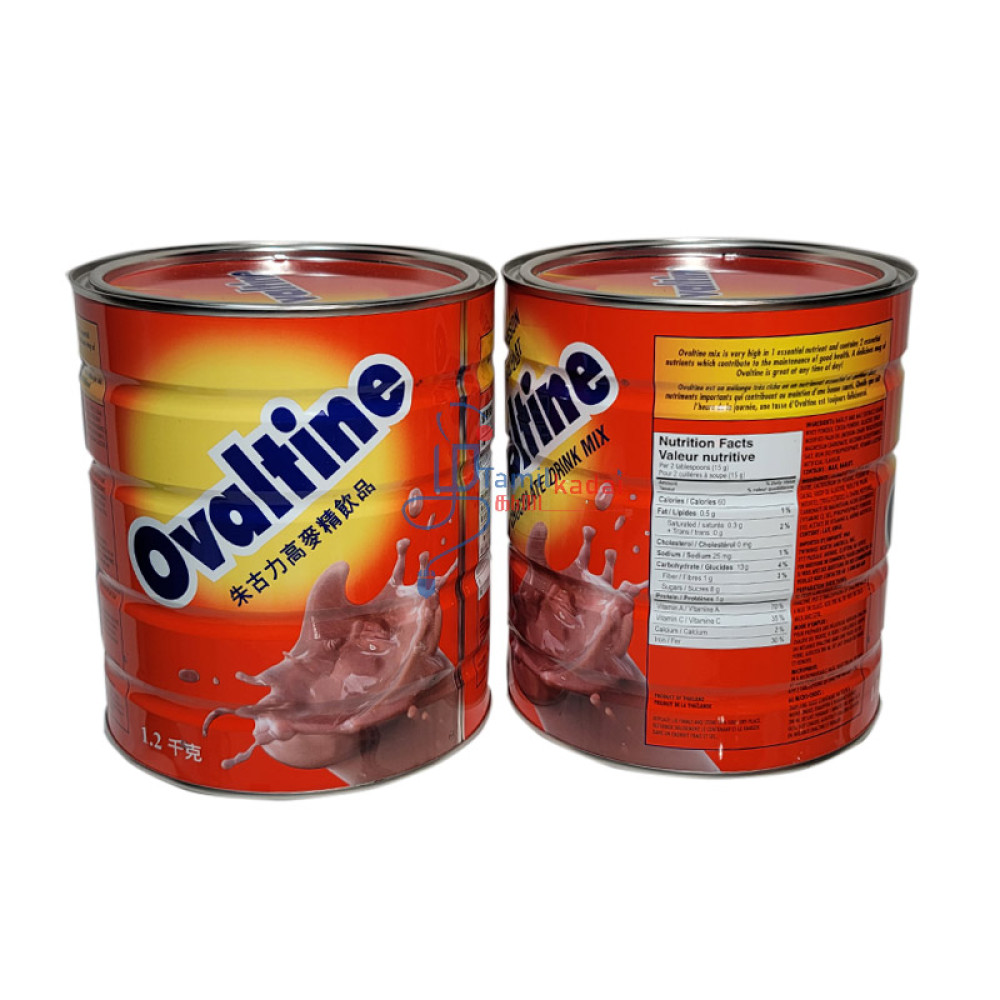 Ovaltine (1.2 Kg)