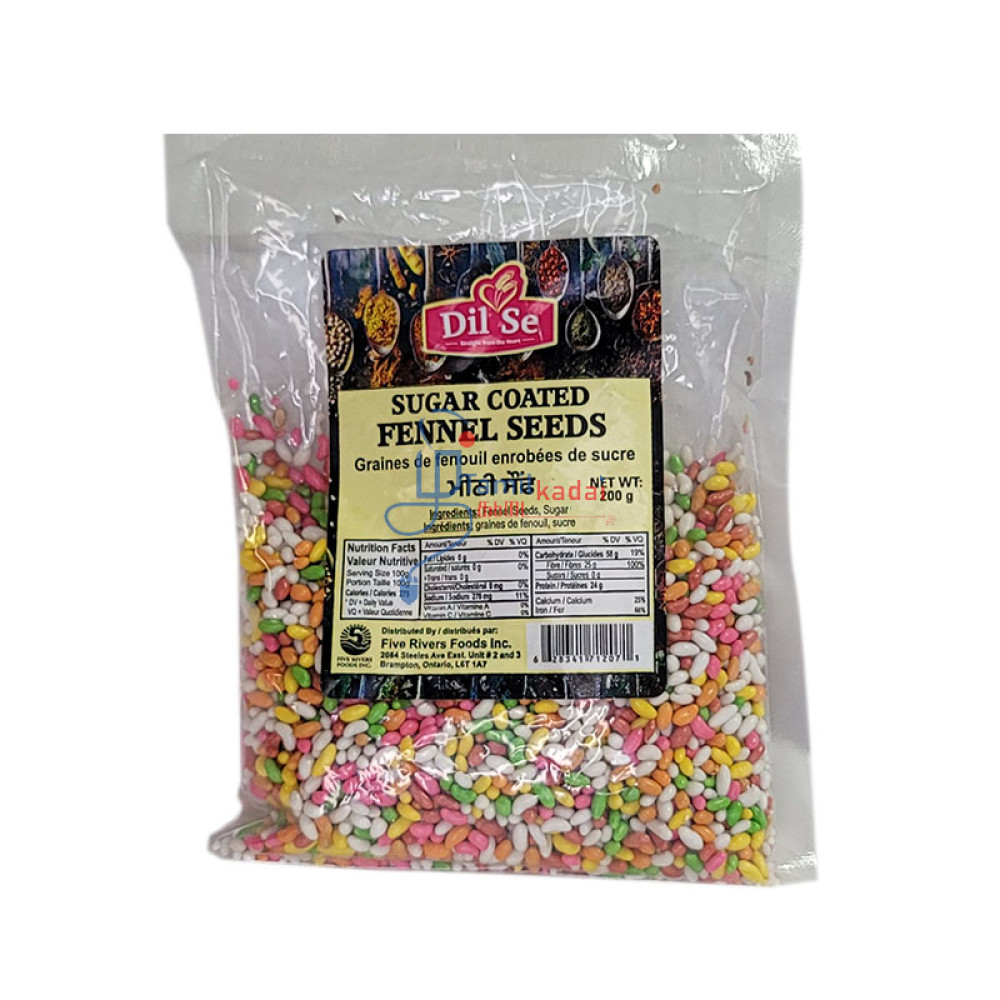 Fennel Seeds - Sugar Coated (200 g) - Global Choice