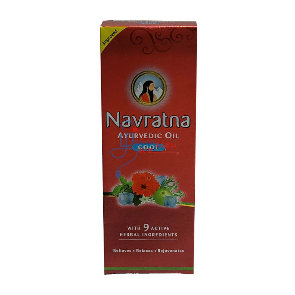 Navratna Oil (200 ml)