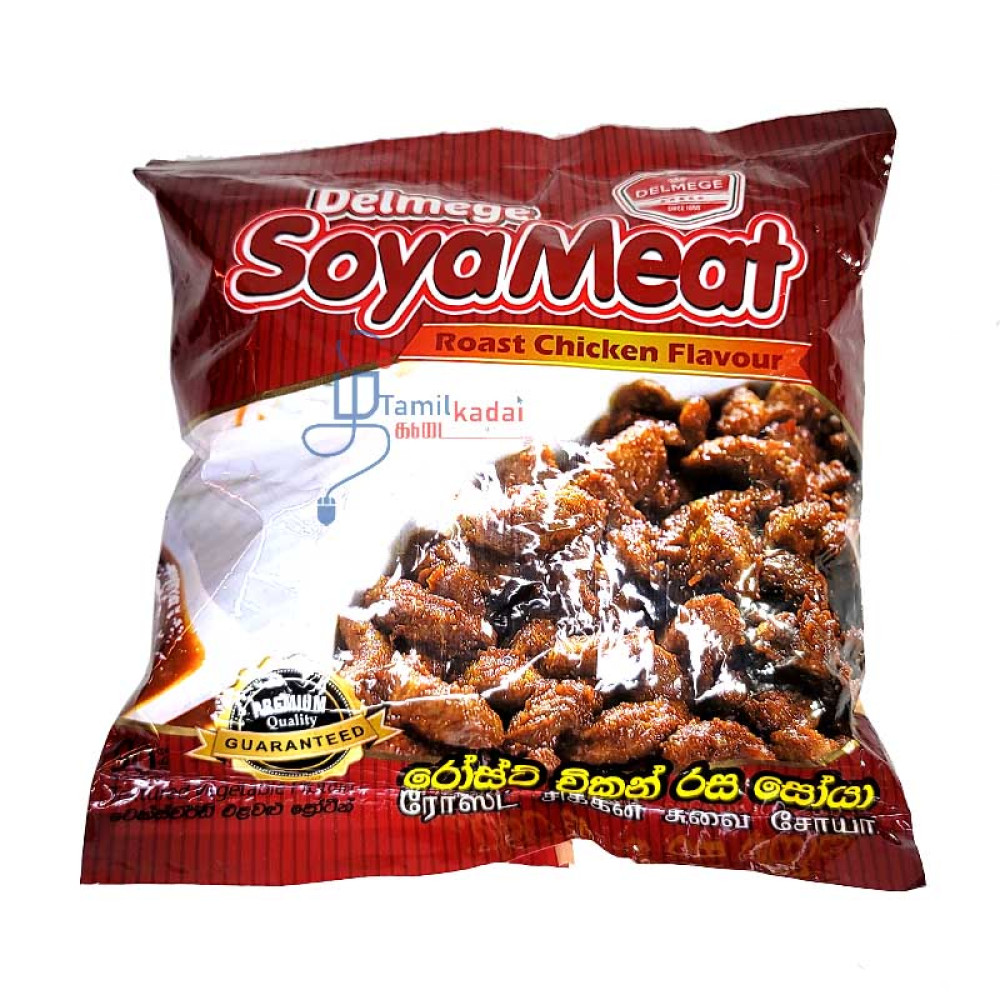 Soya Meat (90 g) - Delmage - Roast Chicken Flavour