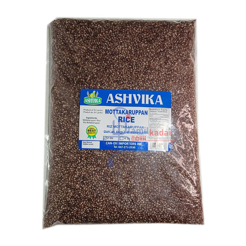 Mottakaruppan Hand Pound Rice (8 Lb) - Ashvika - மொட்டை கருப்பன் கைகுத்தரிசி