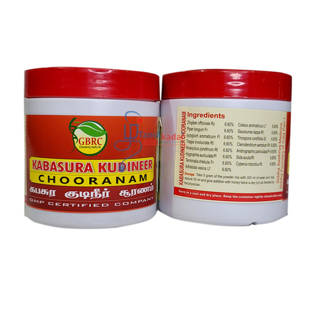 Kapasura Kudineer (100 g) - கபசுர குடிநீர்