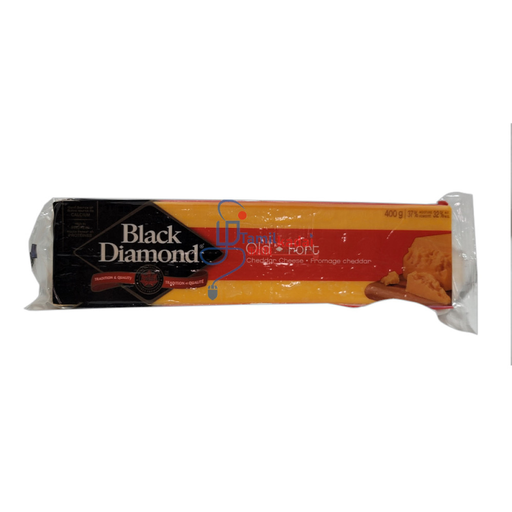 Cheddar Cheese (400 g) - Old - Black Diamond