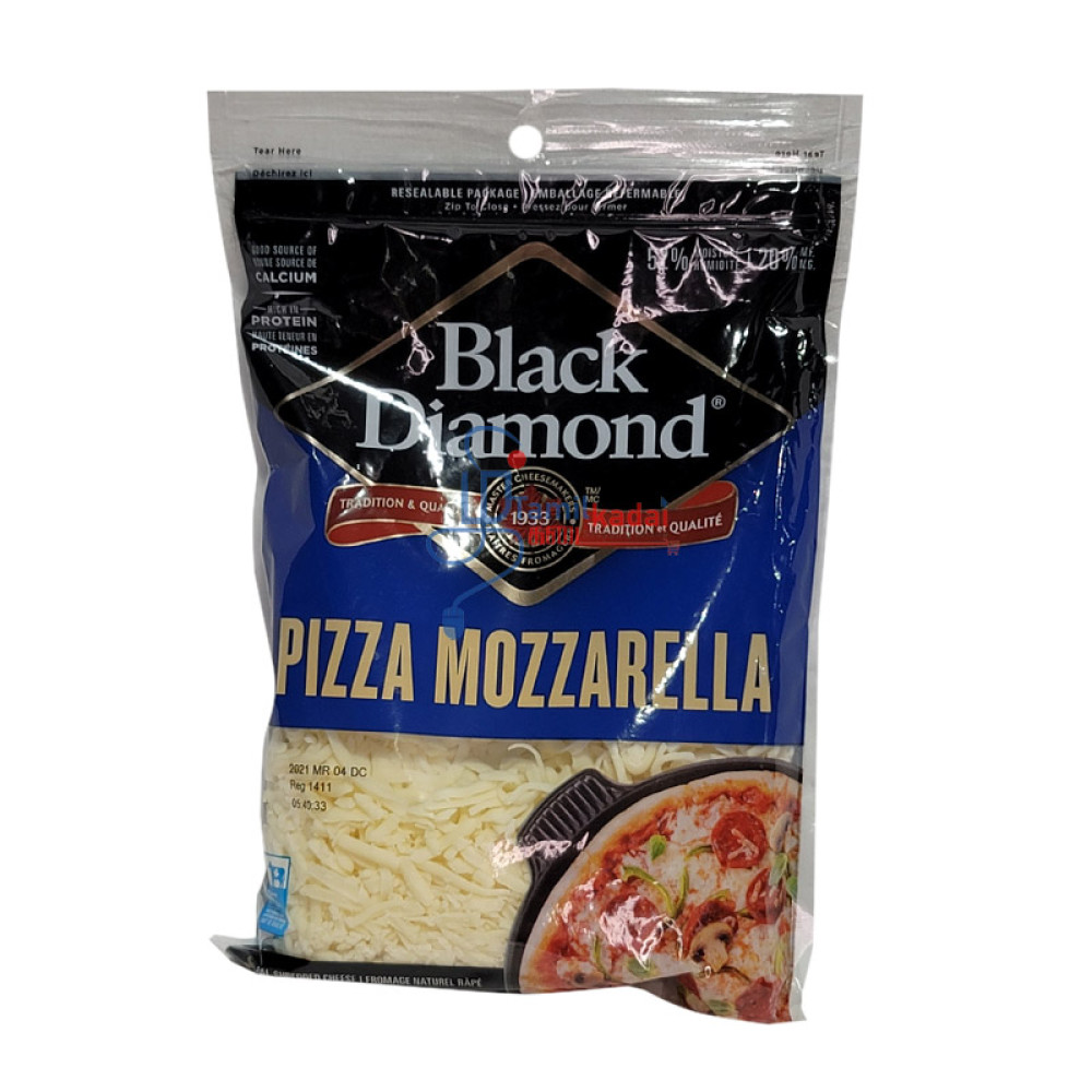 Pizza Mozzarella (320 g) - Cheese - Black Diamond