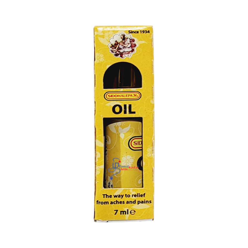 Siddhalepa Ayurvedic Herbal Oil-7ml-சித்தாலேப ஒயில் 