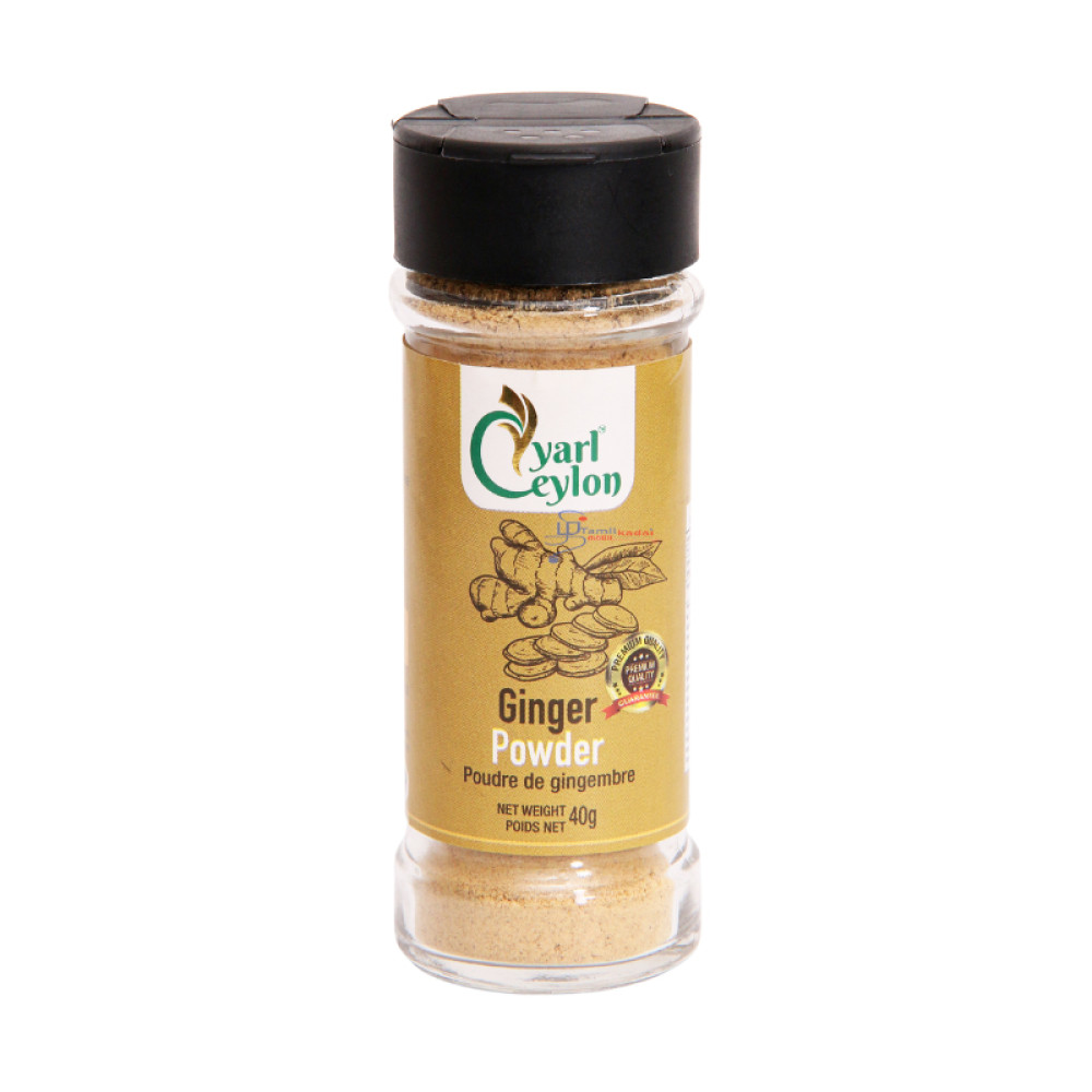 Ginger Powder (40g) - Yarl Ceylon-இஞ்சி தூள் 