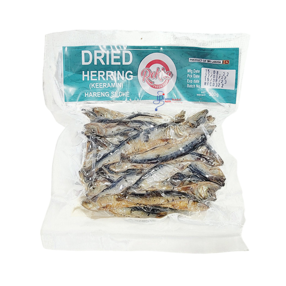 Dried Herring (200 g) - Rekcha-சூடை கருவாடு 