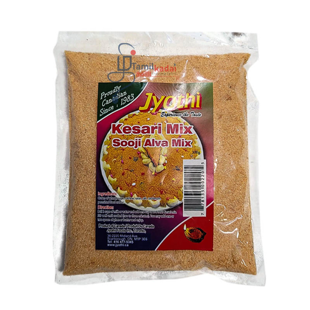 Kesari Mix (300 g) - Jyothi-கேசரி கலவை