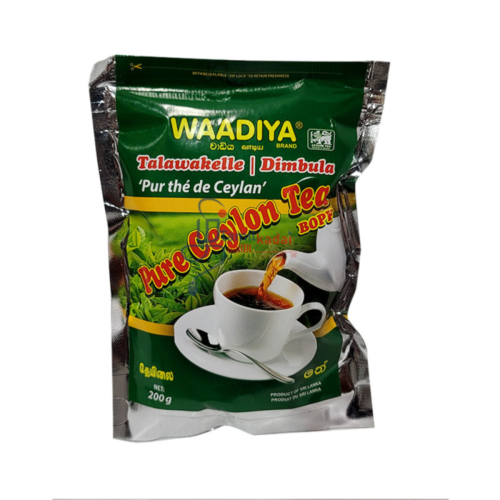 Tea Black (200 g) - Waadiya - தேயிலை