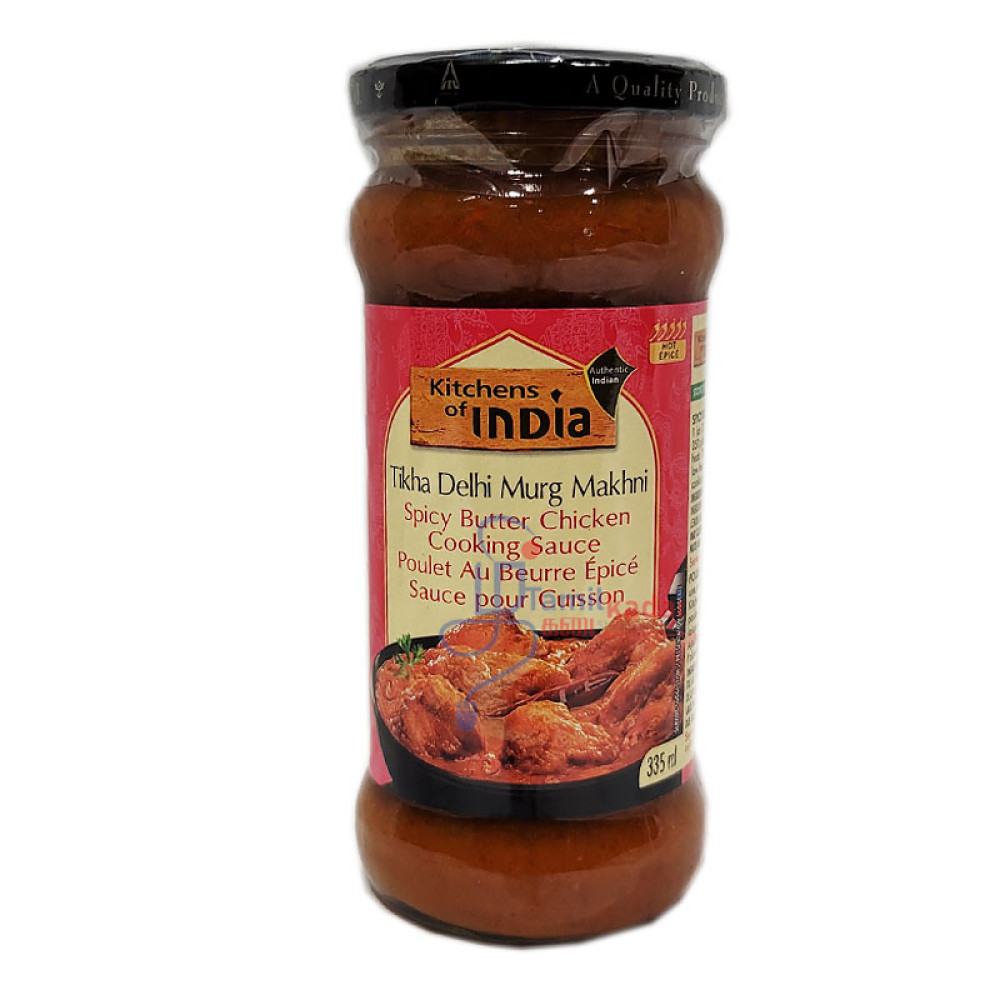 Butter Chicken Sauce - Hot (335 Ml) - Kitchens Of India