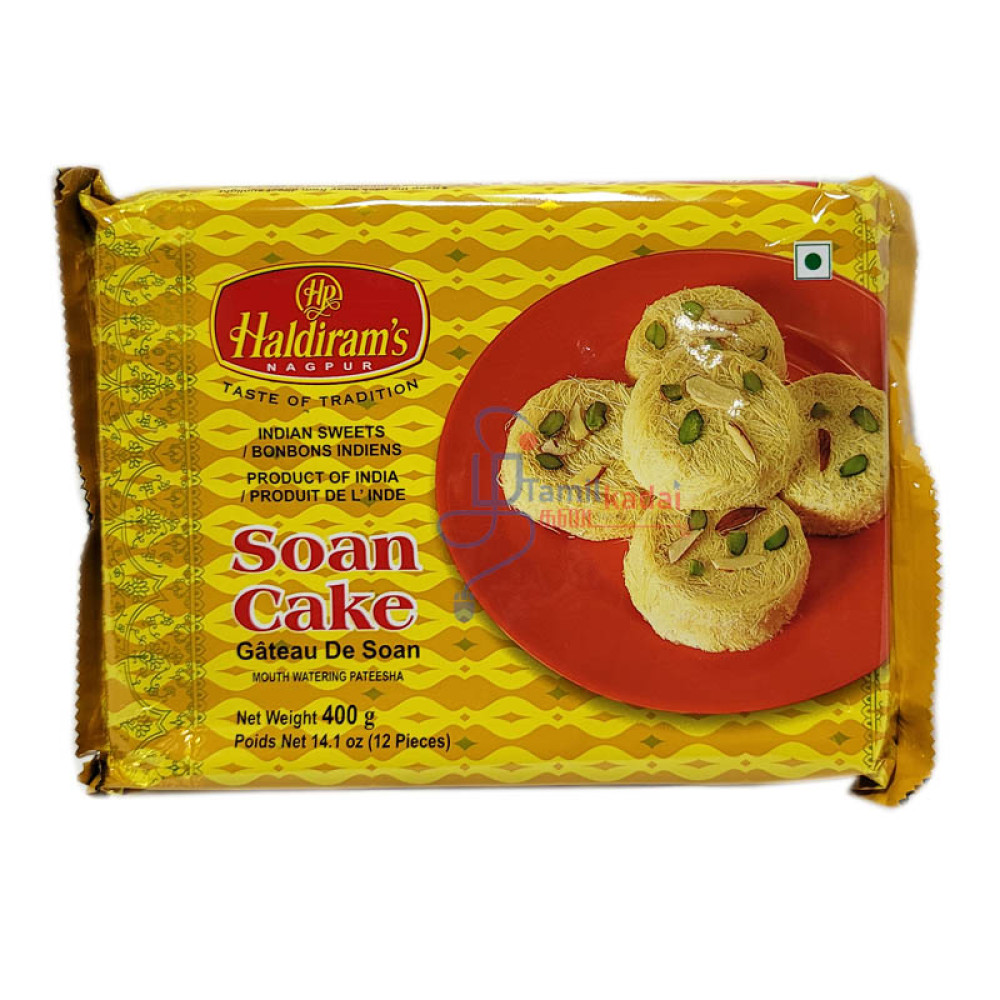 Soan Cake (400 g) - Haldiram's