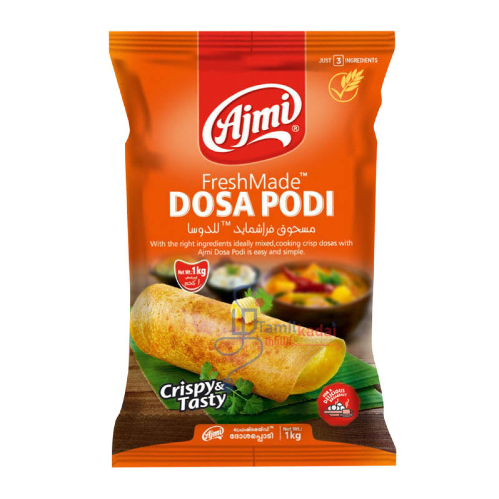 Dosa Podi (1 kg) -  - கேரளா தோசை பொடி