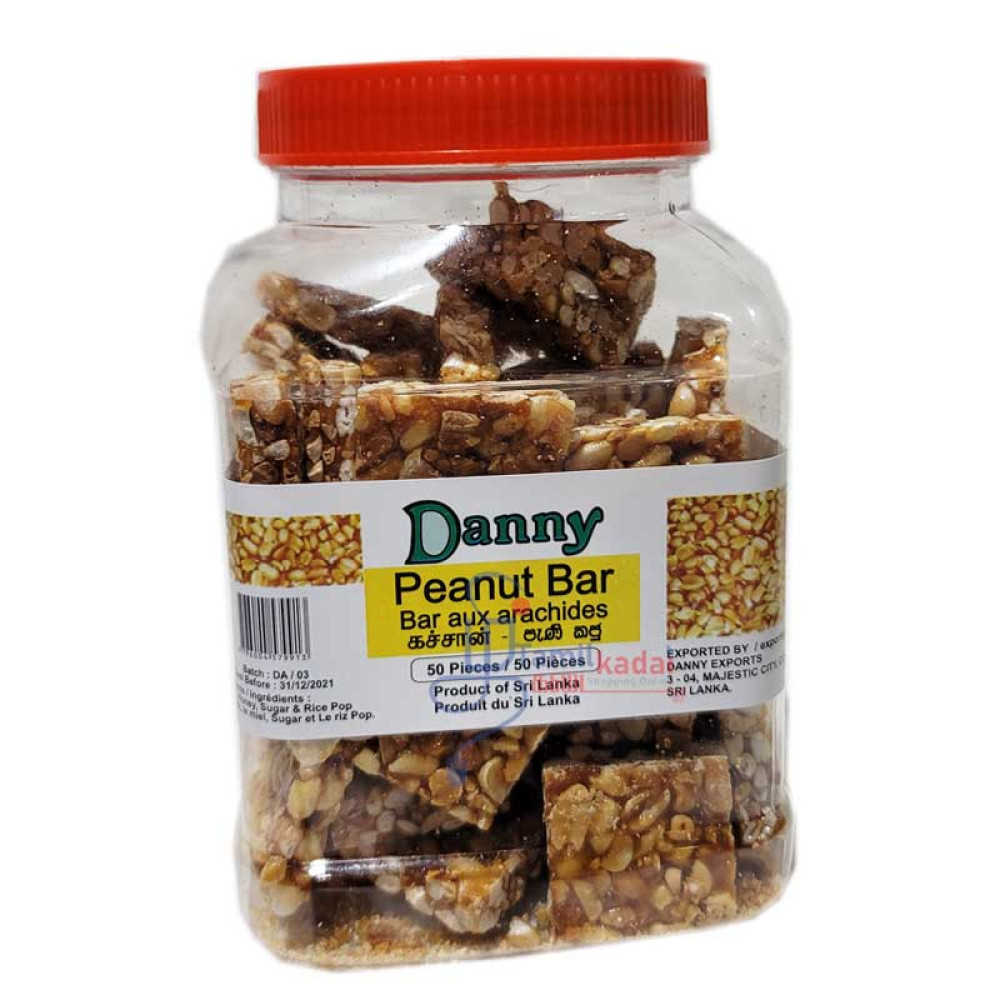 Peanut Bar (50 pc) - Danny - கச்சான் அல்வா