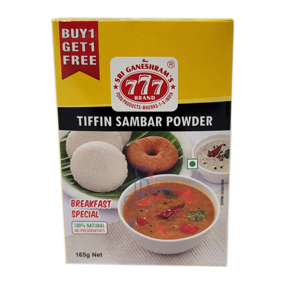 Tiffin Samar Powder (165 g) - 777 - சாம்பார் பொடி