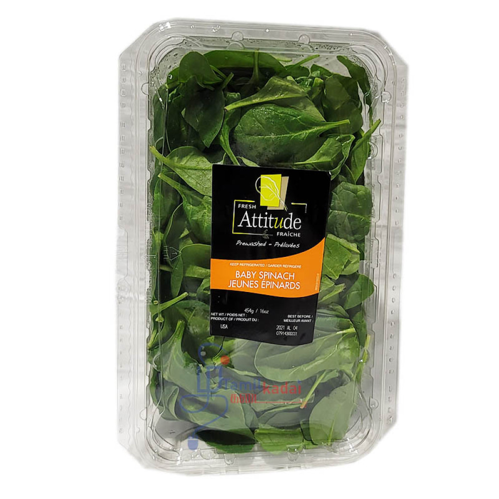 Baby Spinach-454g-கீரை 