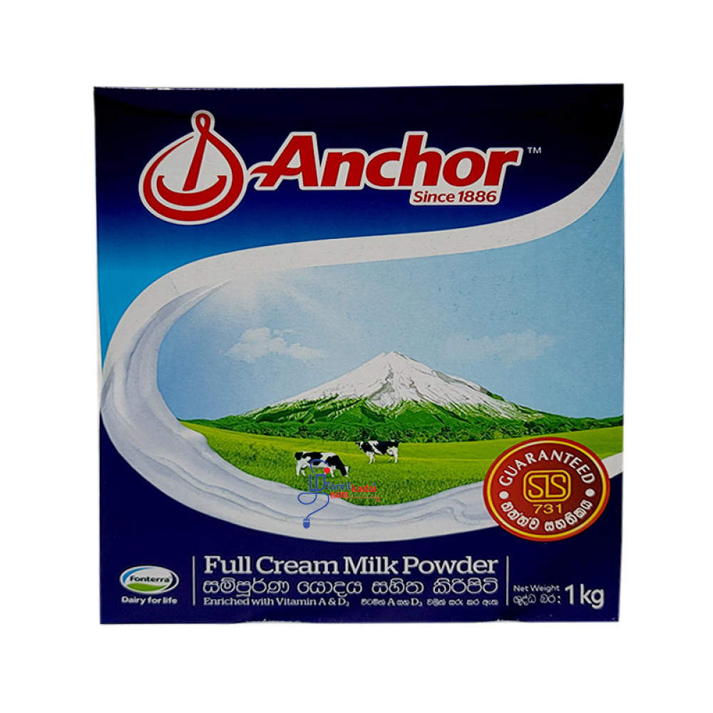 Anchor-1Kg-அங்கோர் பால் மா