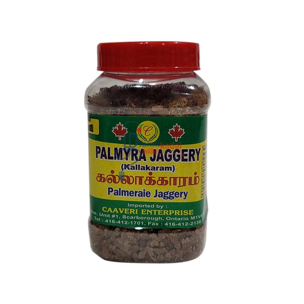 Palmyrah Jaggery-Kallakaram-250g-Caavery - கல்லக்காரம்     