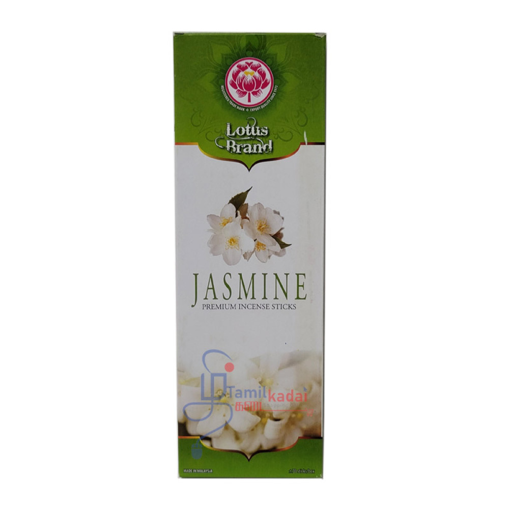 Incense Sticks-Jasmine-70 Sticks-மல்லிகை வாசனை சாம்பிராணி குச்சி 