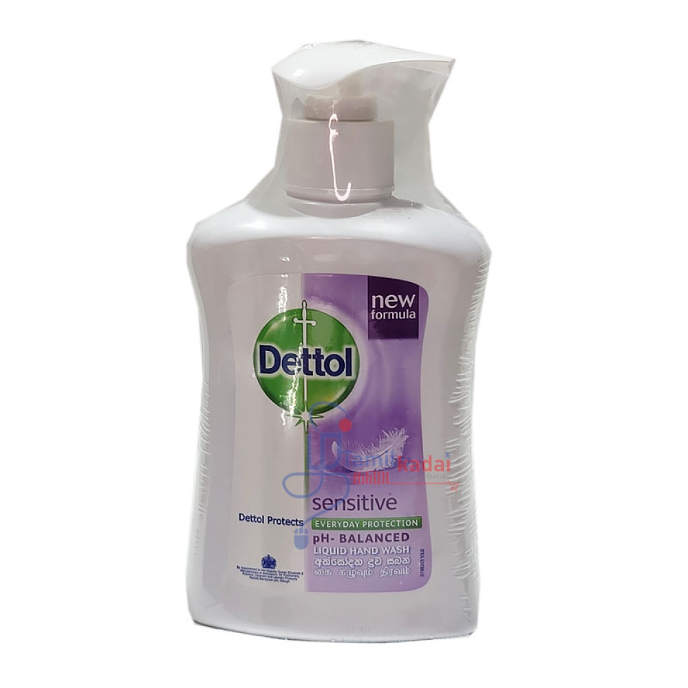 Hand Wash (200ml) -Dettol