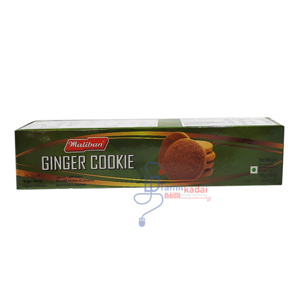 Ginger Biscuit (160g) - Maliban