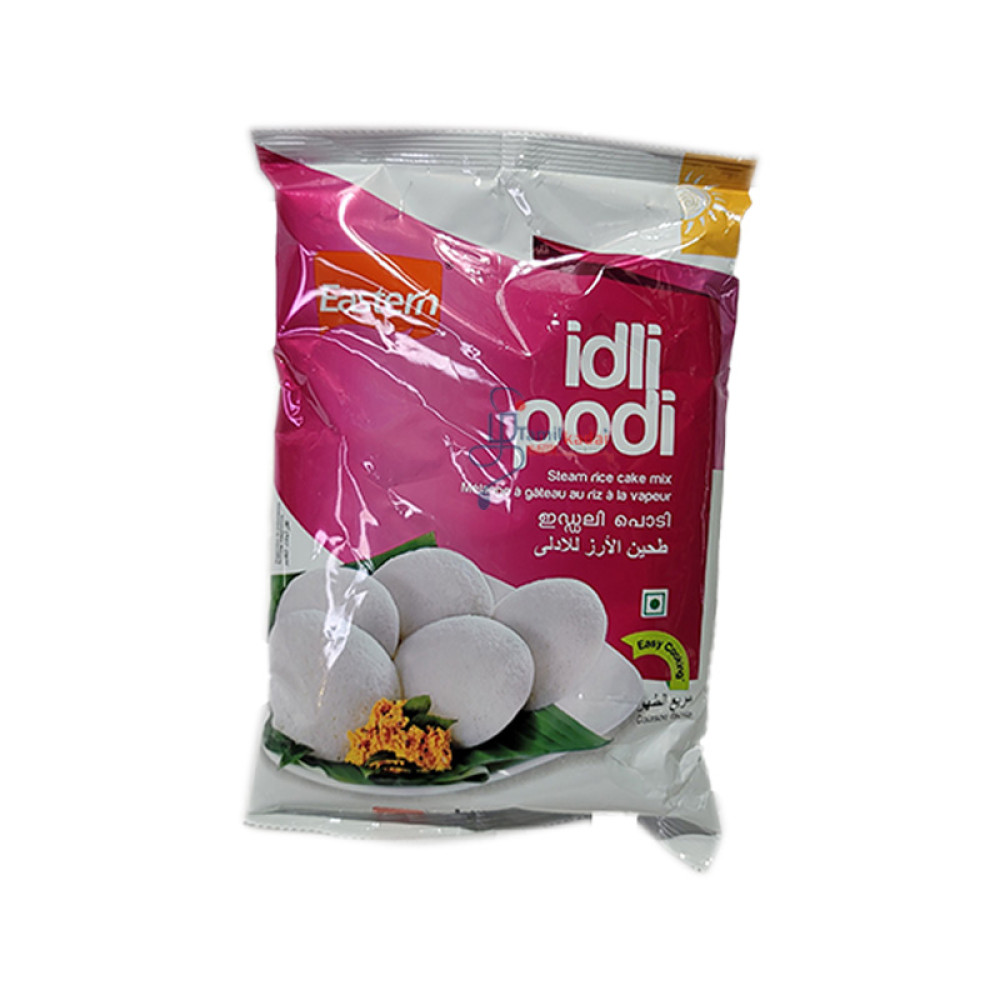 Idli Podi-1Kg-Eastern-இட்லி பொடி 