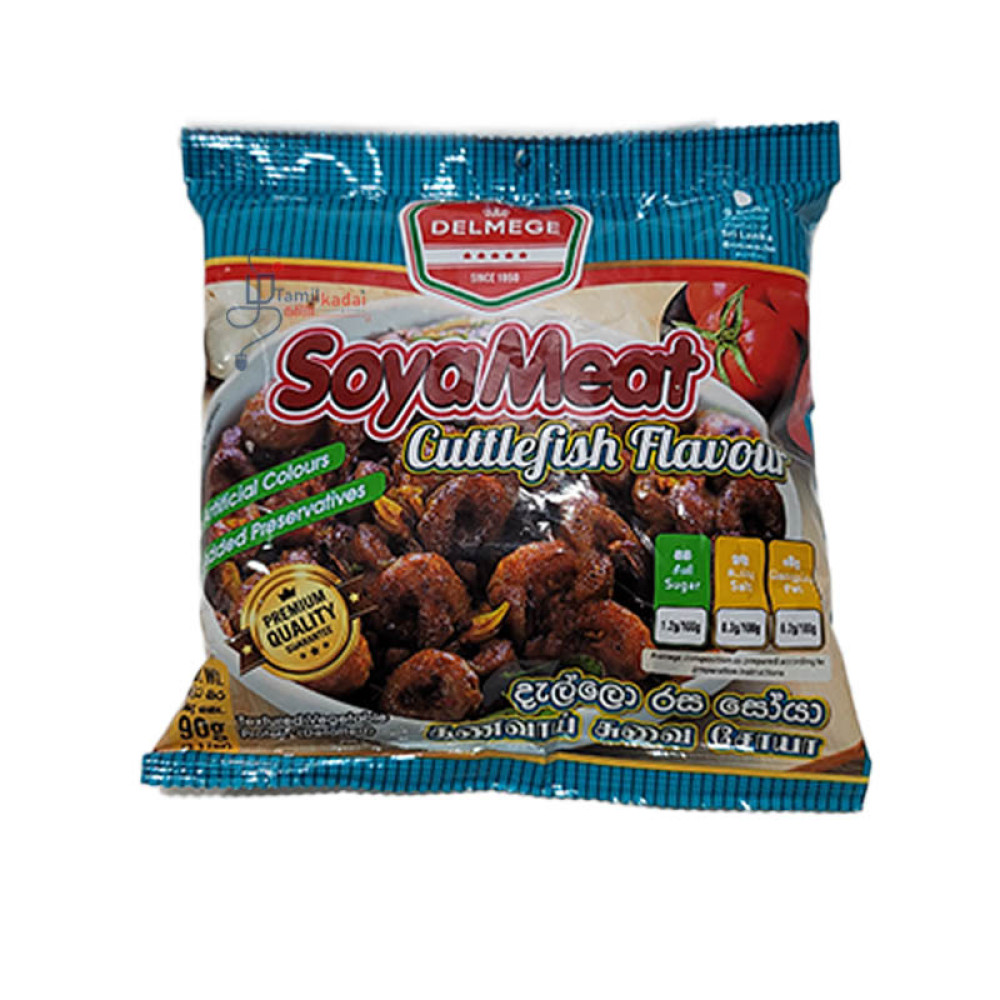 Soya Meat-Cuttlet fish Flavour-90g-Delmege-கணவாய் சுவை சோயா 