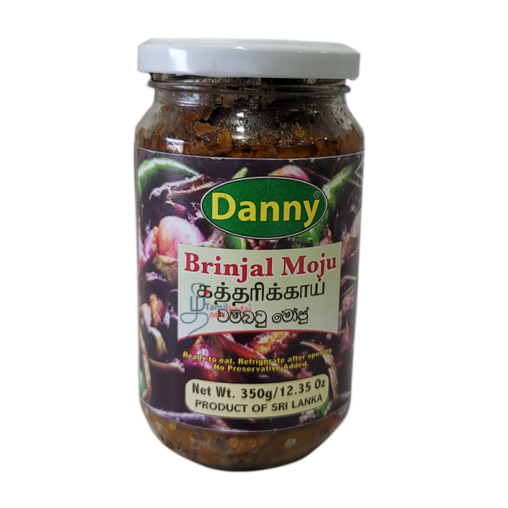 Brinjal Moju-350g- கத்தரிக்காய் மாயு - Danny