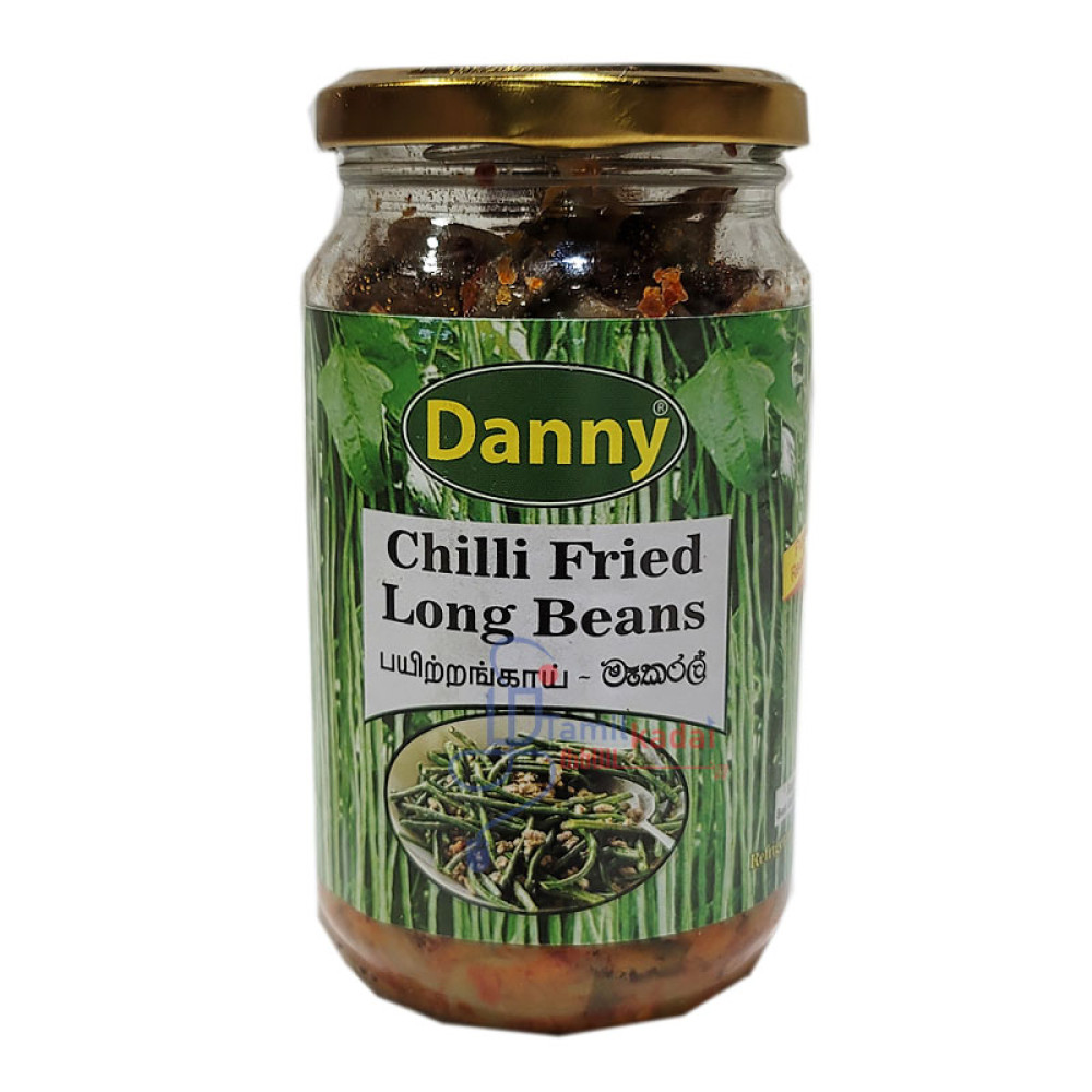 Chilli Fried Long Beans-350g-Danny - பயிற்றங்காய் 