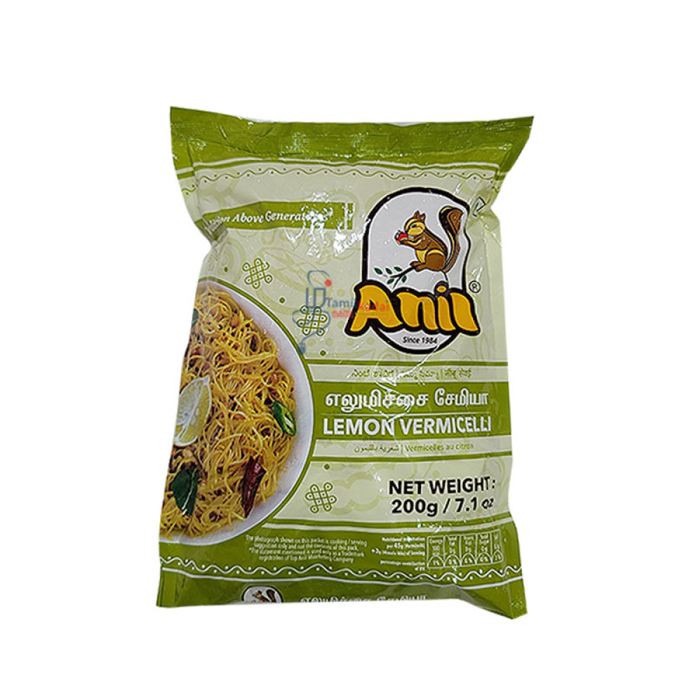 Lemon Vermicelli - 200g - Anil - எலுமிச்சை சேமியா