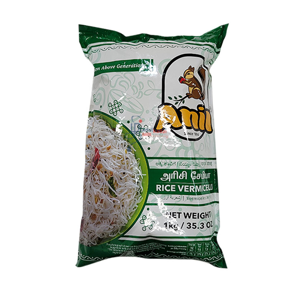 Rice Vermicelli - 1Kg - Anil - அரிசி சேமியா