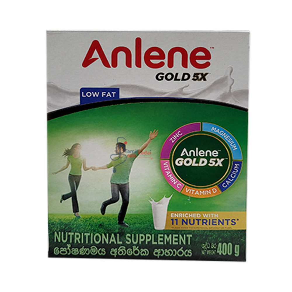 Anlene Gold5x - 400g - அன்லின் 