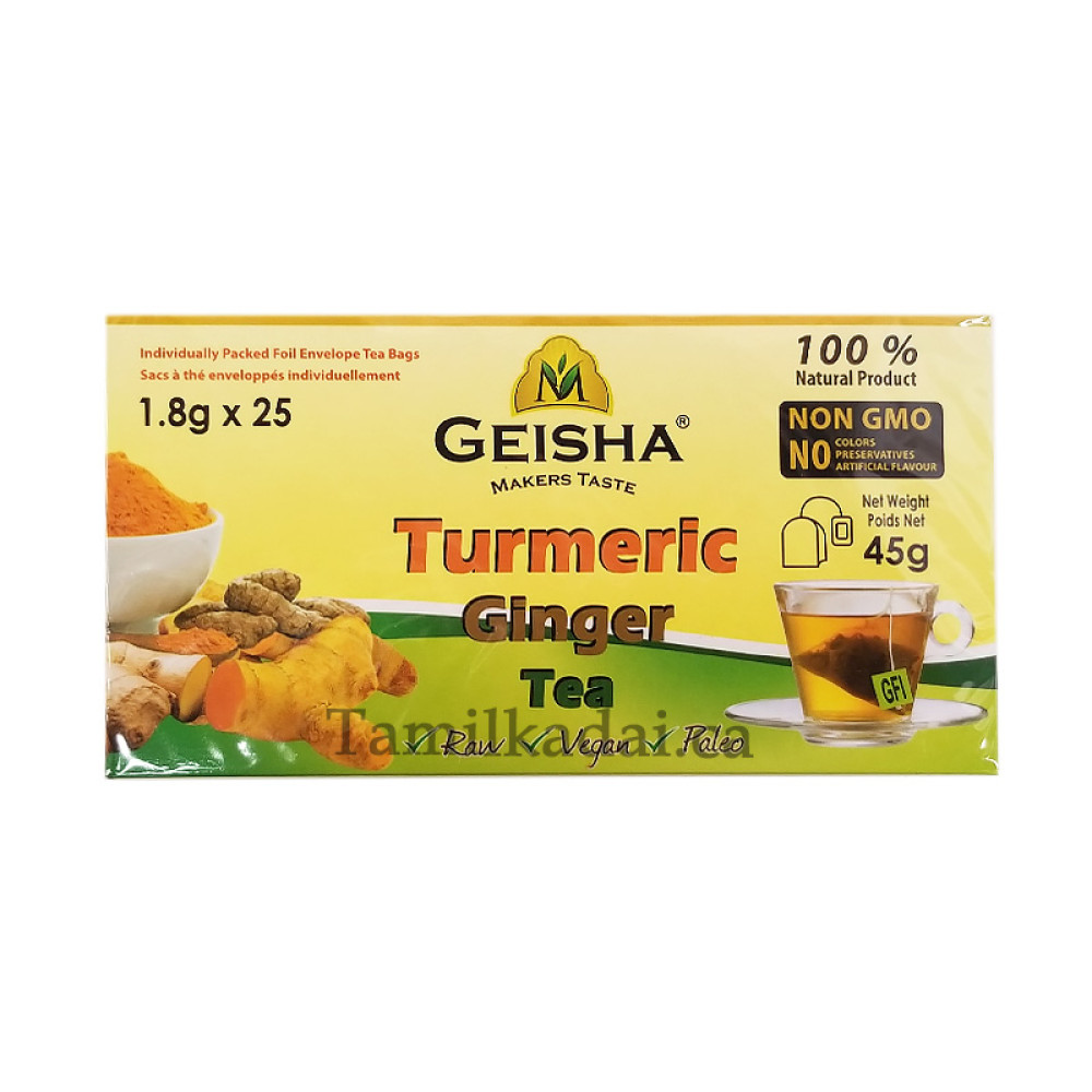 Turmeric Ginger Tea (45 g) - GEISHA - மஞ்சள் தேயிலை 