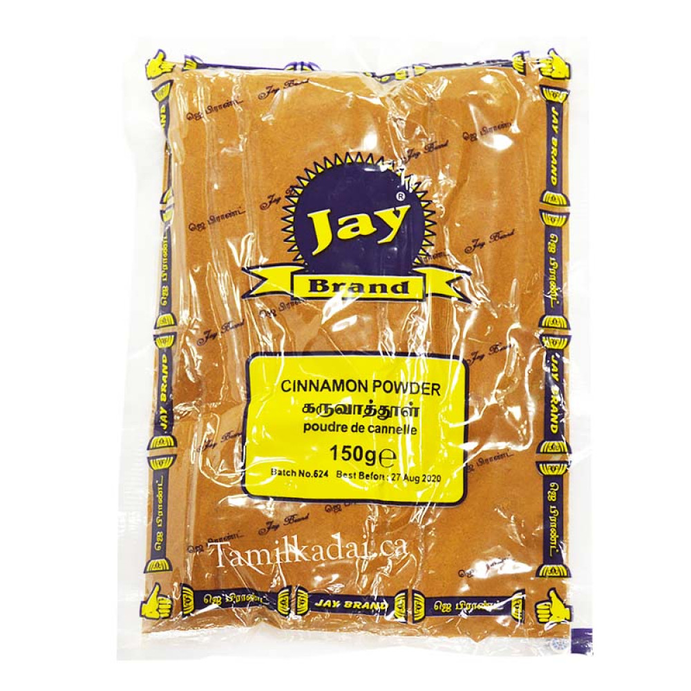 Cinnamon Powder  (150 g)  - Jay - கறுவா தூள்