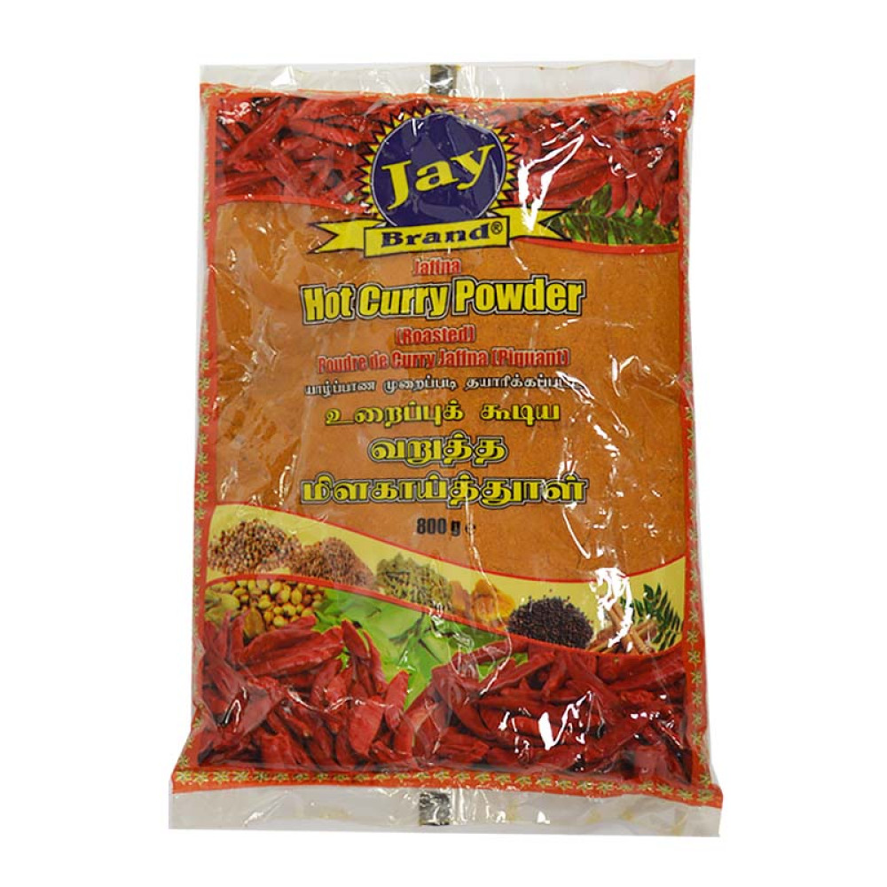Curry Powder-Roasted-Hot (800 g) - Jey - வறுத்த மிளகாய்தூள்
