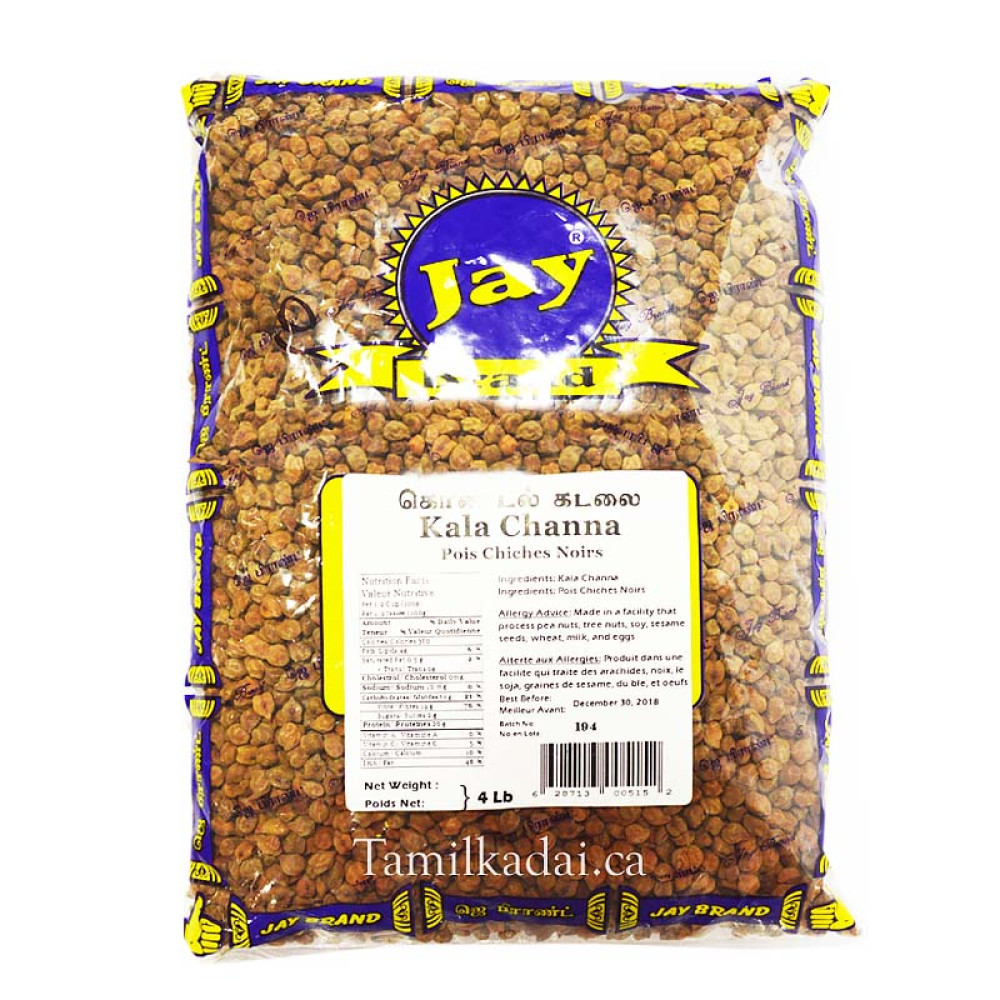 Kala Channa (4 lb) - Jay Brand - கொண்டல் கடலை