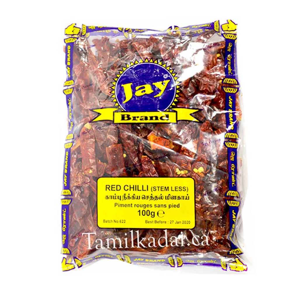 Dry Chillies (100 g) - Jay Brand - உலர்ந்த மிளகாய் 