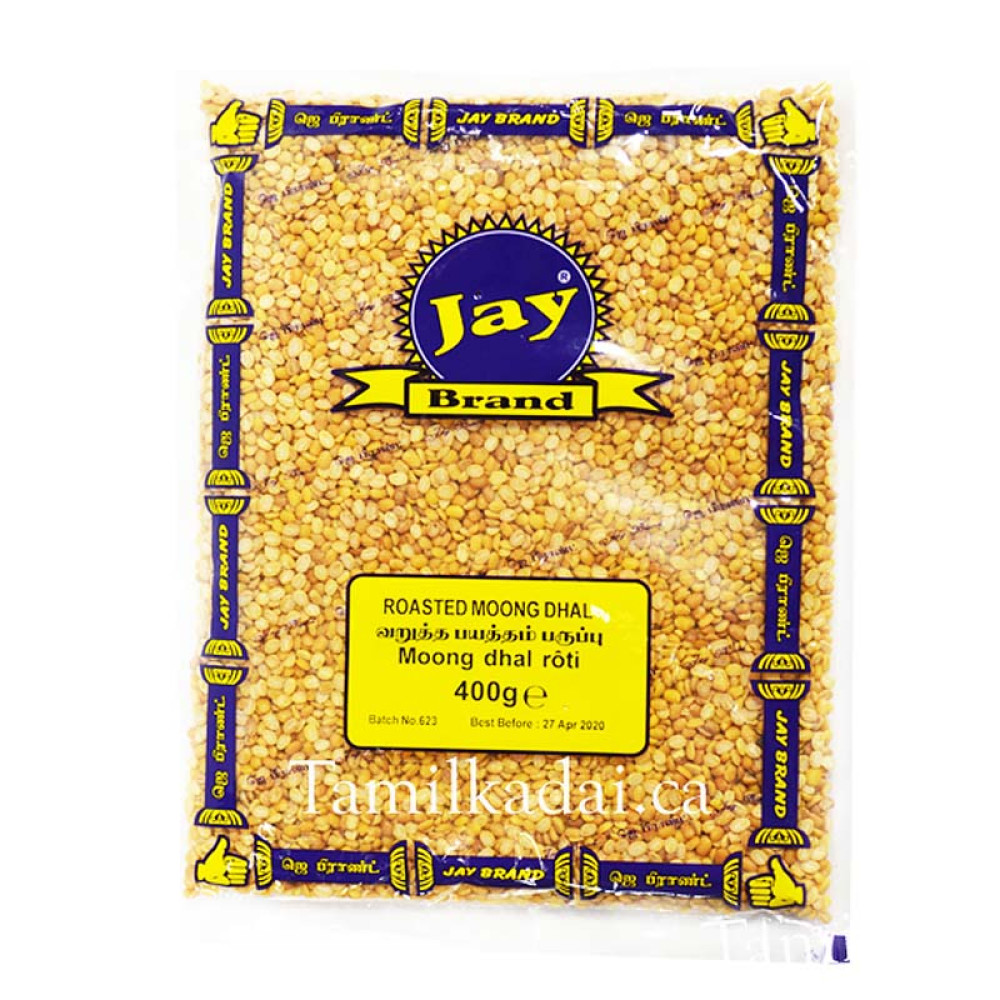 Roasted Mung Dhal (400 g) - Jay - வறுத்த பயறு 