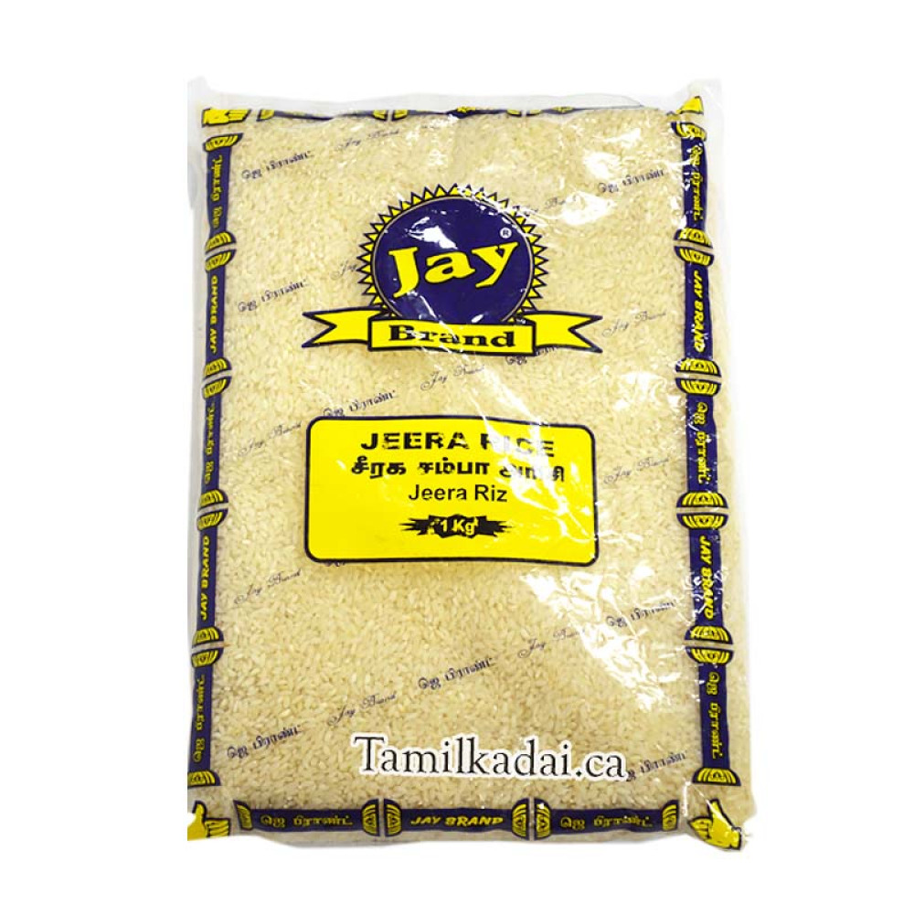 Jeera Samba Rice (1 Kg) - Jay Brand - ஜீரா  சம்பா அரிசி