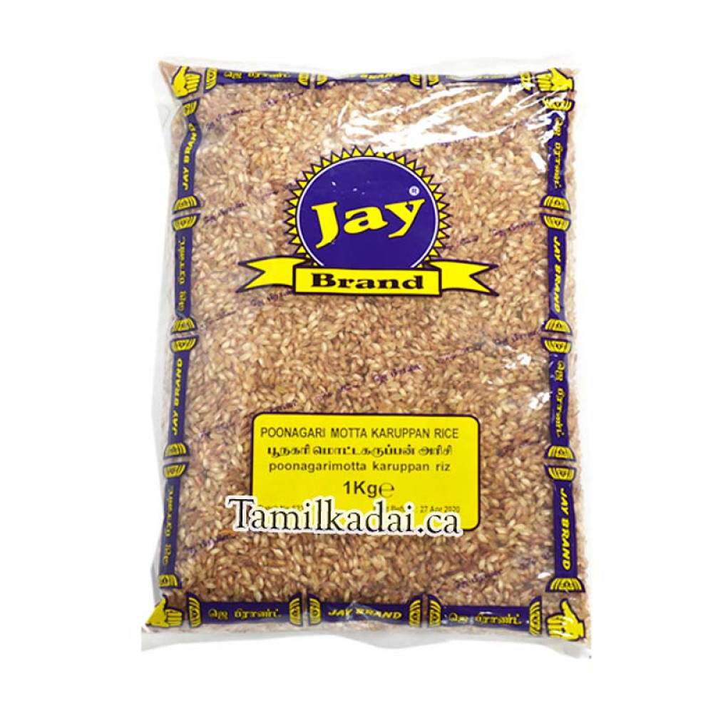 Mottai karuppan Rice-Poonagari (1 Kg) - Jay Brand - மொட்டை கறுப்பன் அரிசி