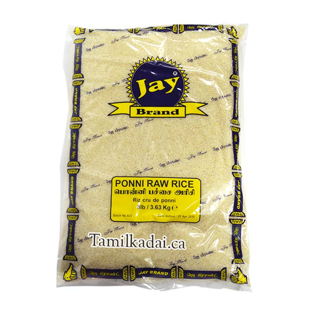 Ponni Raw Rice (8 lb) - Jay Brand - பொன்னி பச்சை அரிசி