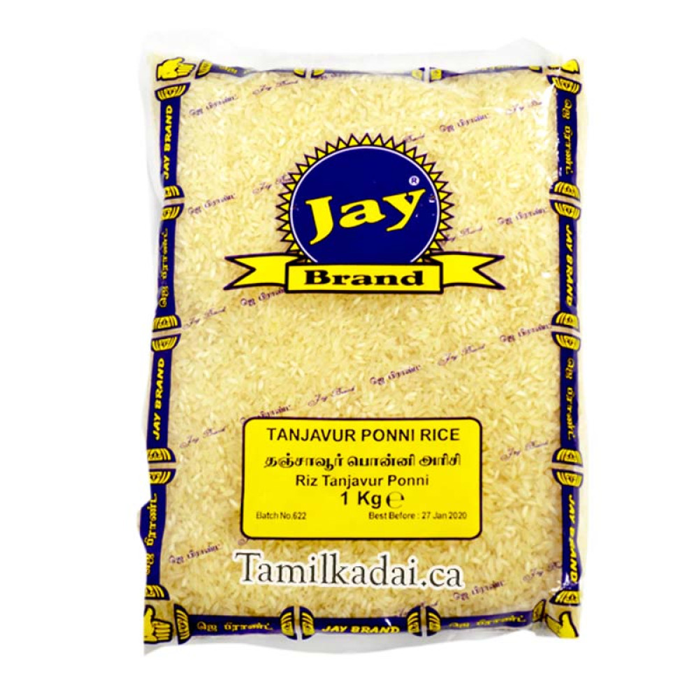 Ponni Rice Thanjaavoor (1 Kg) - Jay Brand - தஞ்சாவூர் பொன்னி வெள்ளை அரிசி