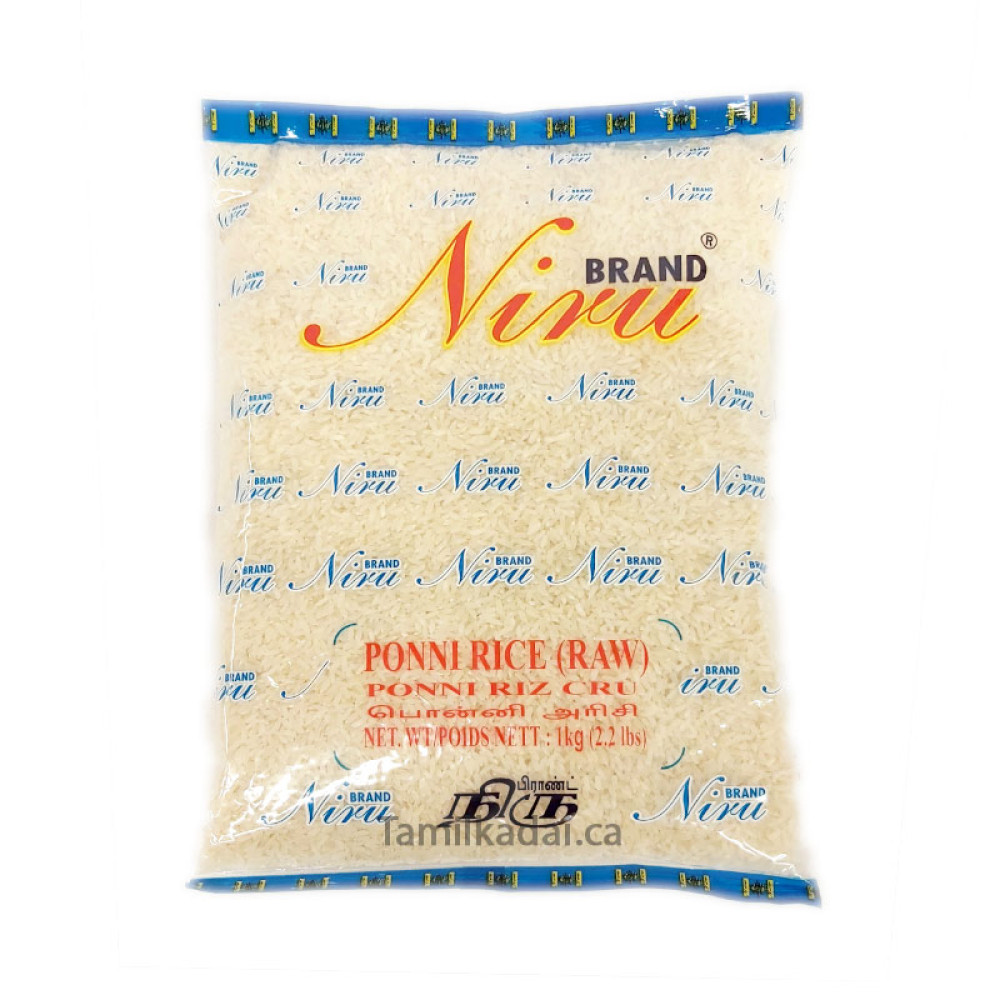 Ponni Rice Raw (1 kg) - Niru - பொன்னி அரிசி