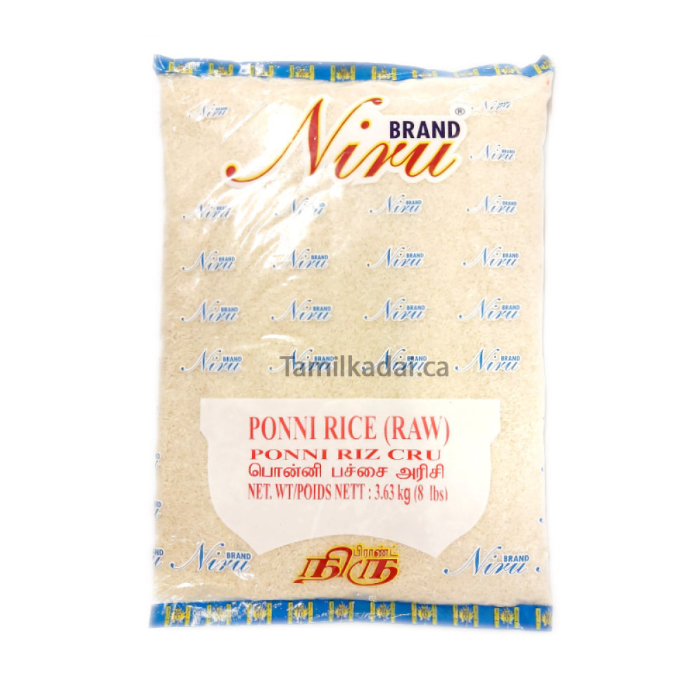 Ponni Raw Rice (8 lb) -Niru- பொன்னி அரிசி 