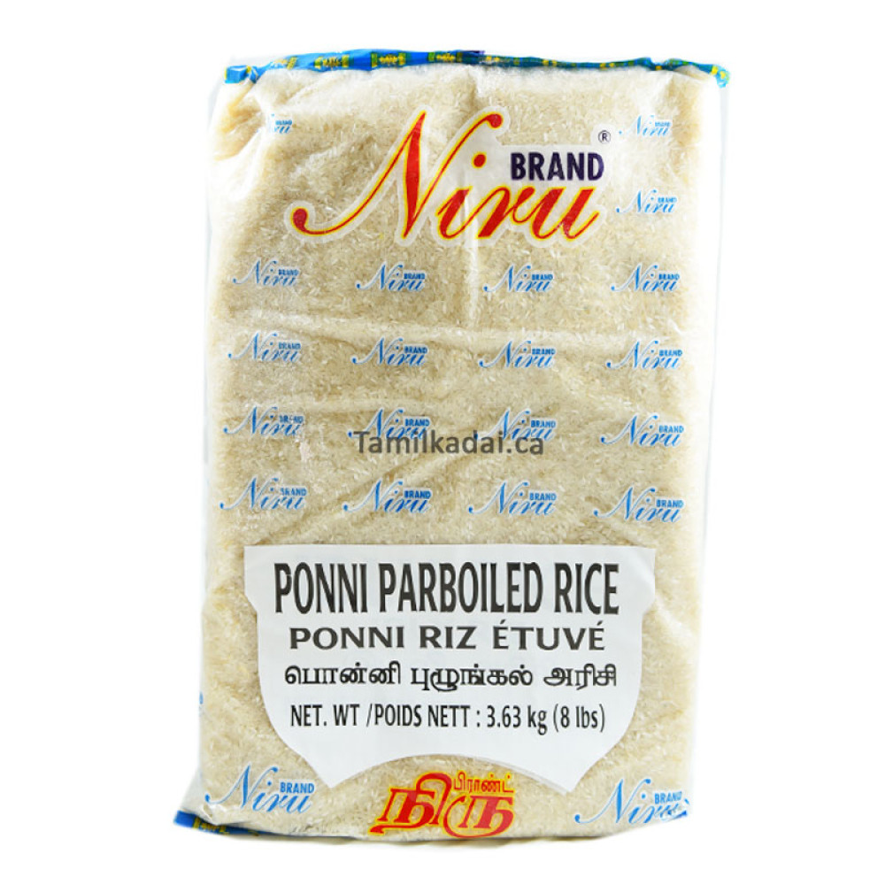 Ponni Parboiled Rice (8 Lb) - Niru - பொன்னி புழுங்கல் வெள்ளை அரிசி