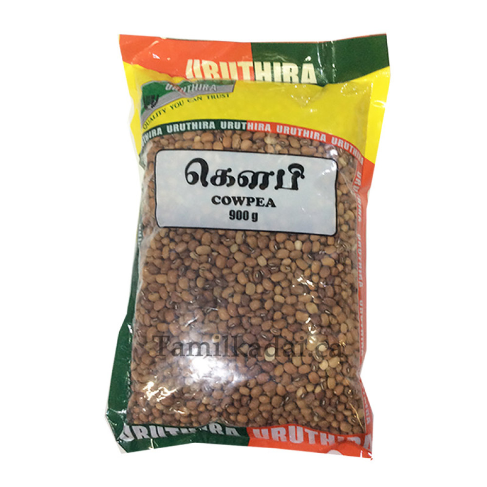 Cowpea Brown (900 g) - Uruthira Brand - கௌபி